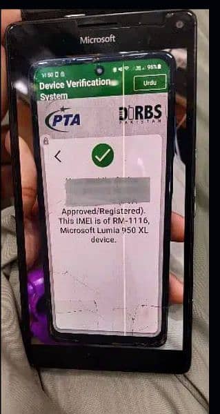 nokia Lumia 950xl 3.32 official approve dual sim 3