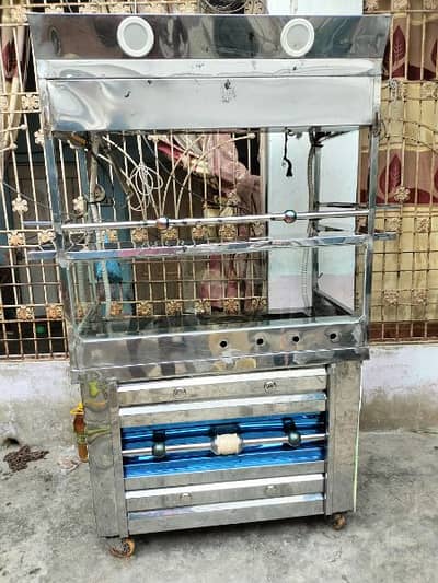 French Fries Complete Setup