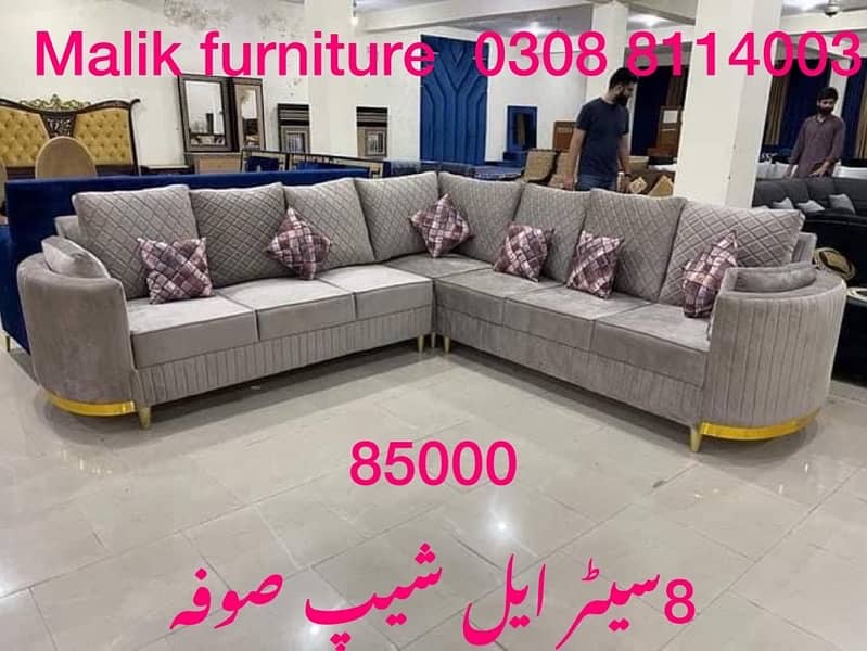 sofa set/L shape sofa/7 seater sofa/corner sofa/pura wood sofa/ 4