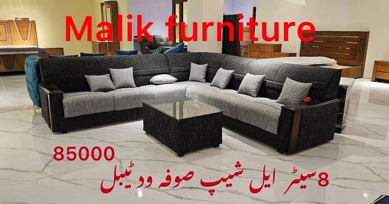 sofa set/L shape sofa/7 seater sofa/corner sofa/pura wood sofa/ 8