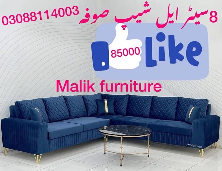 sofa set/L shape sofa/7 seater sofa/corner sofpurawood sofa/furnitur 2