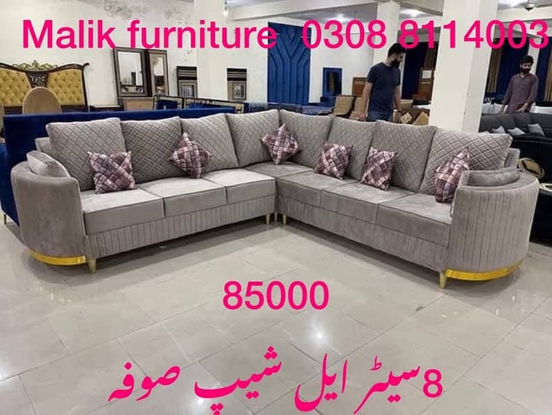 sofa set/L shape sofa/7 seater sofa/corner sofpurawood sofa/furnitur 3