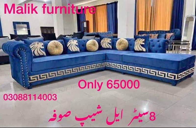 sofa set/L shape sofa/7 seater sofa/corner sofpurawood sofa/furnitur 4