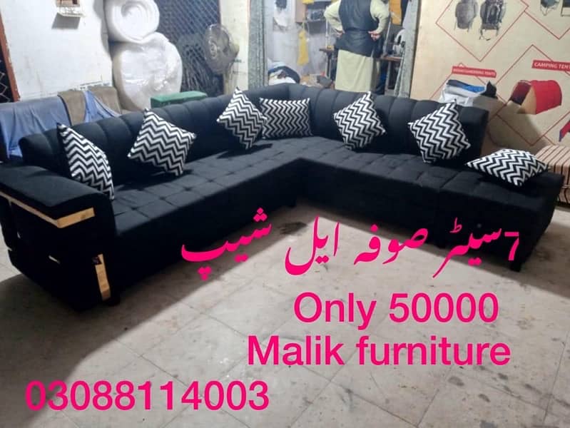 sofa set/L shape sofa/7 seater sofa/corner sofpurawood sofa/furnitur 5