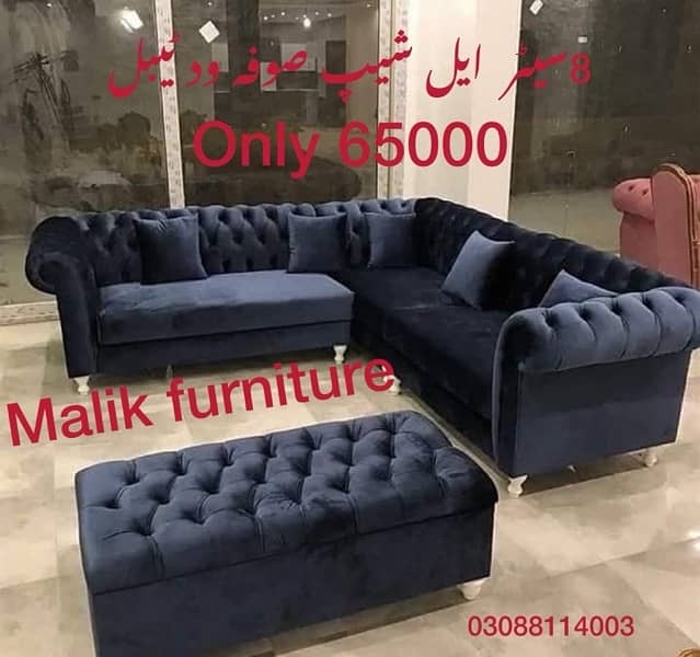 sofa set/L shape sofa/7 seater sofa/corner sofpurawood sofa/furnitur 7