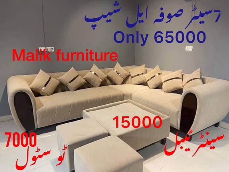 sofa set/L shape sofa/7 seater sofa/corner sofpurawood sofa/furnitur 9