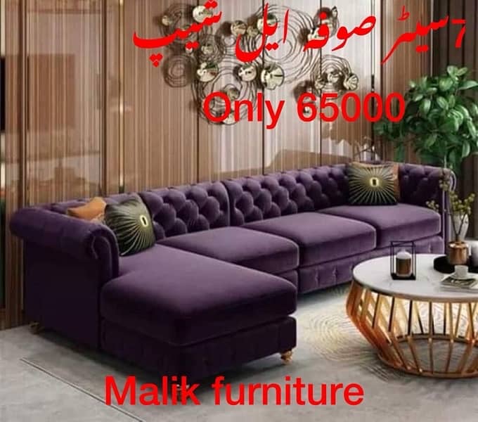 sofa set/L shape sofa/7 seater sofa/corner sofpurawood sofa/furnitur 10