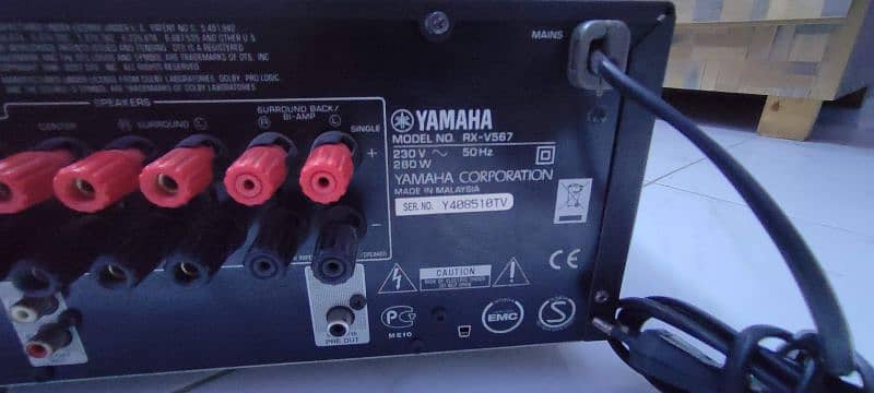 YAMAHA 1