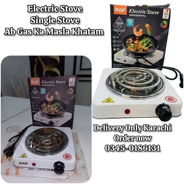 Ab Gas Ka Masla Khatam Electric Stove Lagaye Stoves 0