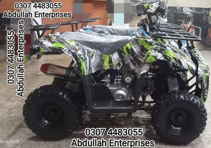 125cc brand new car model quad bike ATV 4 wheel 4 sale deliver all pk 5