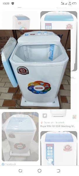 New Royal RW-1010 sb washing machine for sell 3