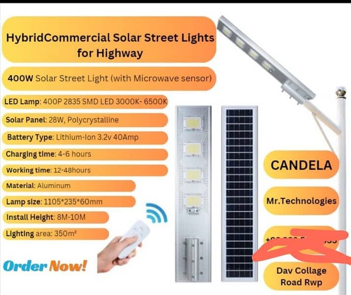 400 watt Solar street light waterproof 2