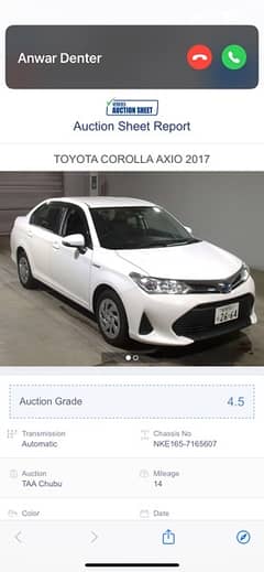 2017/12 Corolla Axio 0
