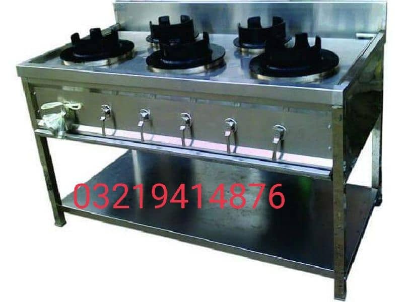 cooking range 3 Barnal 5