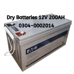 12v 200ah dry battery 0