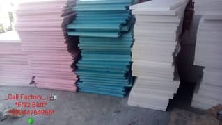 Jambolone sheets xps board