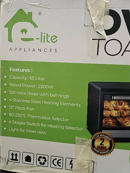 e-Lite Oven Toaster - 65 LTR With Internal Fan 6