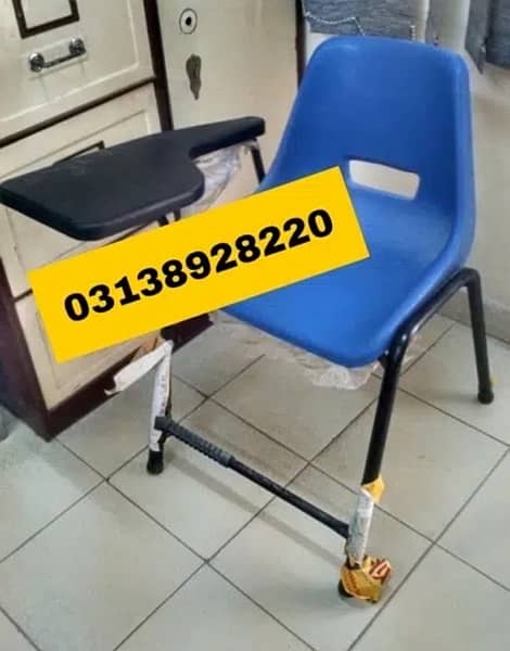 Student chair deals olx