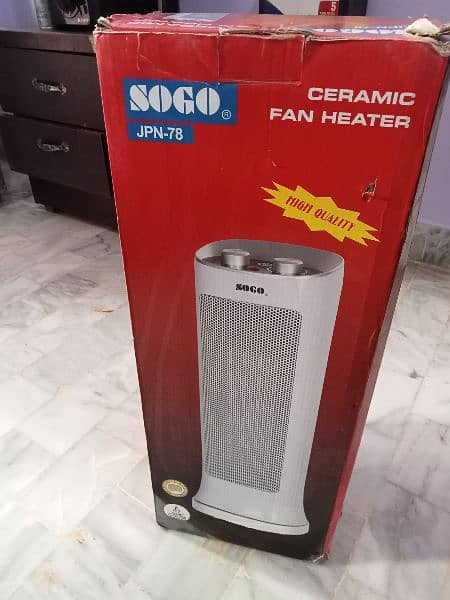 Sogo Heater JPN 78 10/10 2