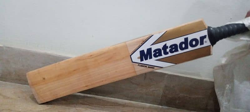 original metador #hard ball ball # new condition 1