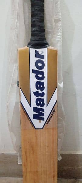 original metador #hard ball ball # new condition 2