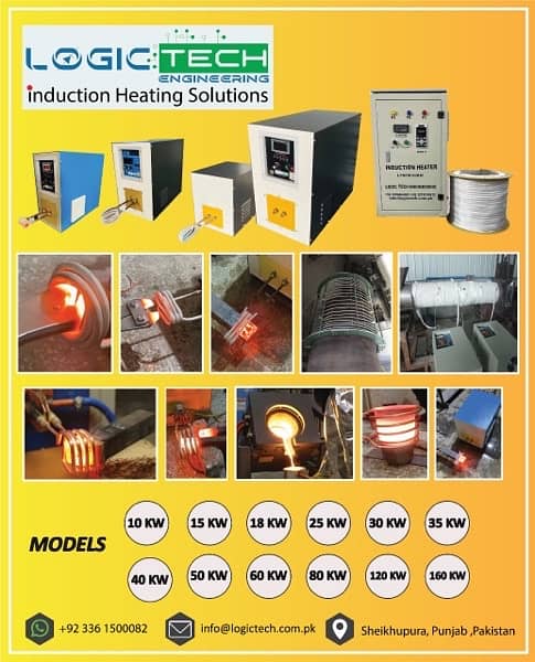 Induction Heater / heater induction in gujranwala 2