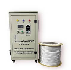 Induction Heater / heater for sale 0