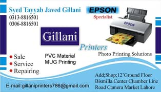 Epson service center gillani printers Lahore