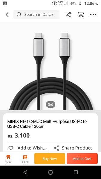 minix Neo  4k 60hz high speed C cable 7