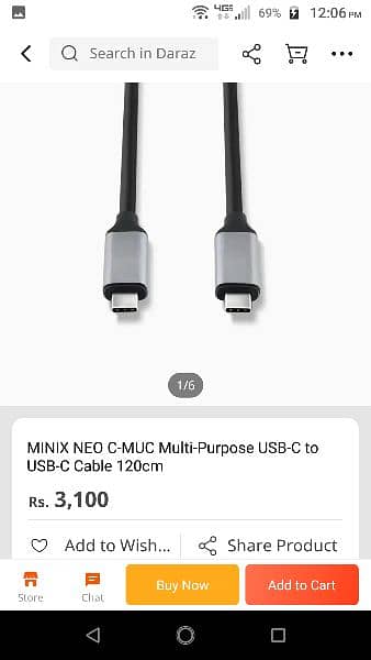 minix Neo  4k 60hz high speed C cable 10