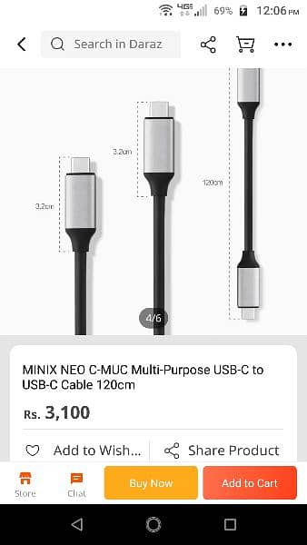 minix Neo  4k 60hz high speed C cable 12