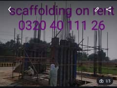 . Scaffolding Pipe and plates , AC , Fridge, For Maint, Sale and Rent