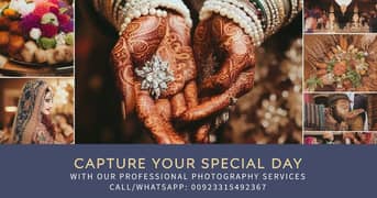 لاہور میں شادی بیاہ، سالگرہ اور دیگر تقریبات کے لیے پروفیشنل فوٹوگرافی