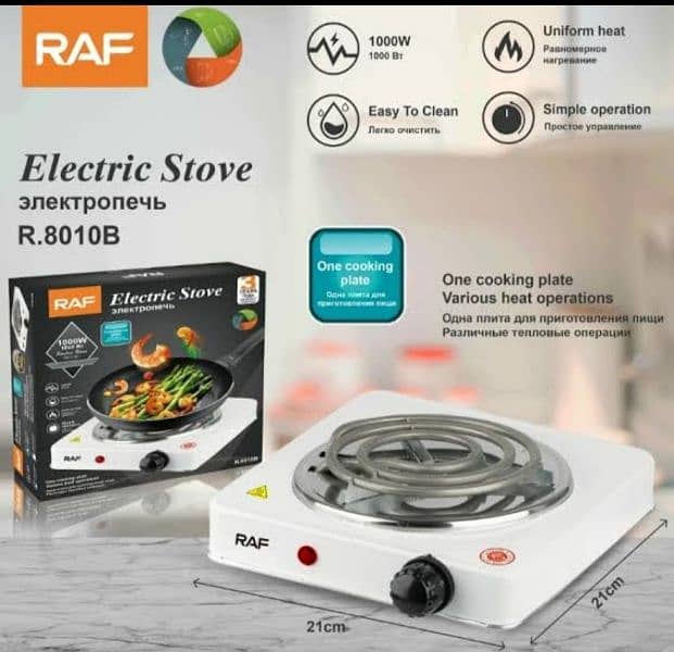 RAF 1000W Electric Stove Mini Hot Plate For Quick Heat-Up And Cooking 3