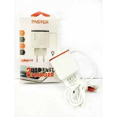 Falcon-F16 2 Ports USB 2.4A Fast Charger With Overcharging Protection