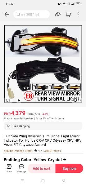 Honda side mirror Blinker light 1