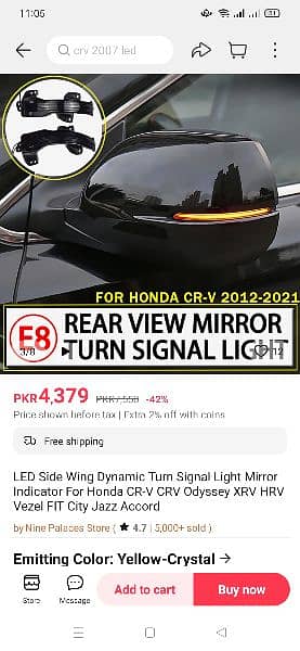 Honda side mirror Blinker light 9