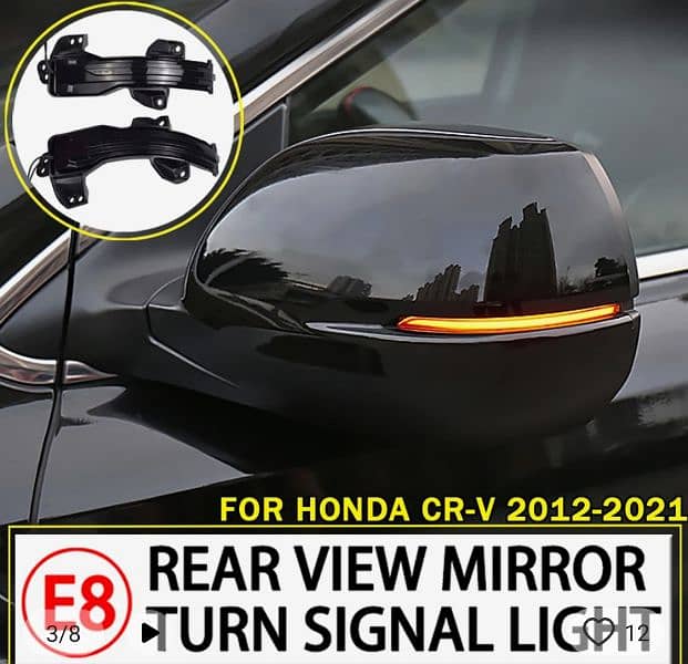 Honda side mirror Blinker light 10