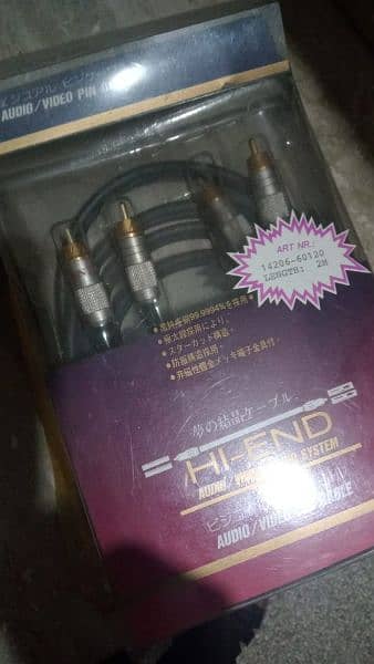 Audio RC cables sealed pack 3