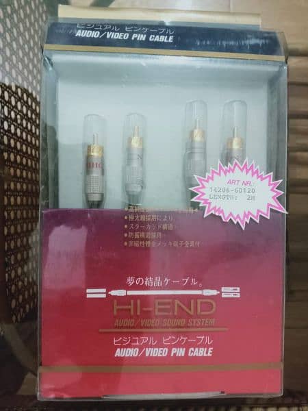 Audio RC cables sealed pack 6