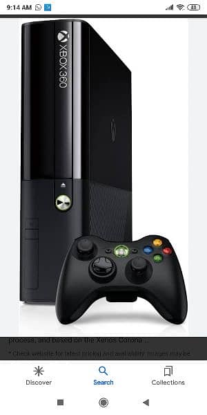 Xbox 360 slim 0