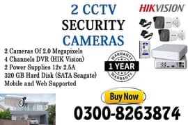 2 CCTV HD Cameras Pack (1 Year Warranty)