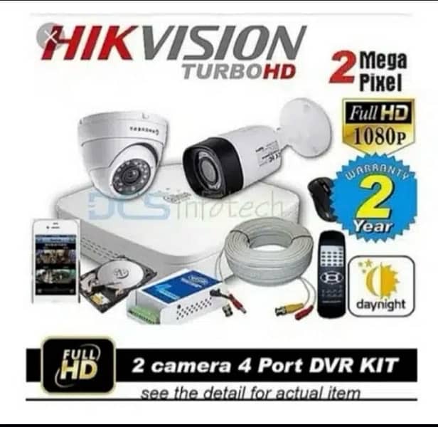 4 CCTV Security Cameras 2MP Complete Packages 0