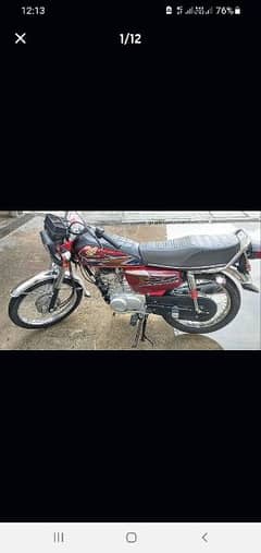 Honda 125 2020 antique sirf 900km chala hai