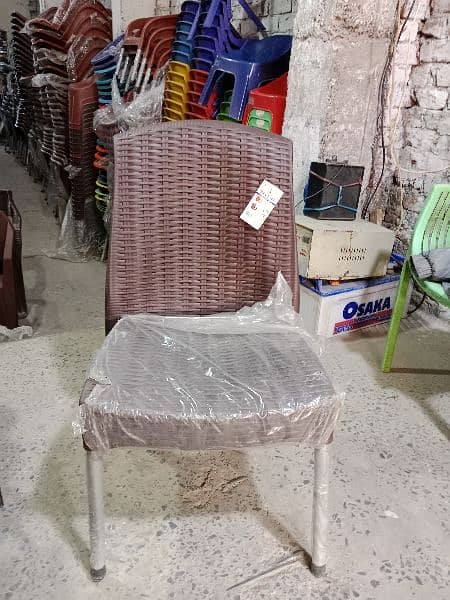 Plastic chair/ Chairs/Room Chair/Dining chair/Lawn chair 1