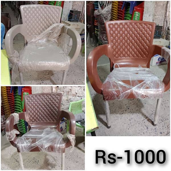 Plastic chair/ Chairs/Room Chair/Dining chair/Lawn chair 3