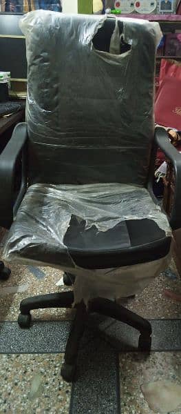 An amazing office chair 1