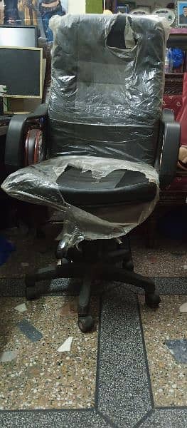 An amazing office chair 4