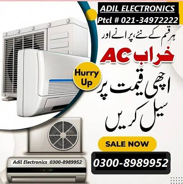 Apne Old ( Split AC's & Window AC ) Best Price mei Hamay Sell kijiye 3