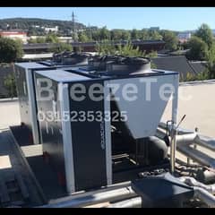 CIAT (FRANCE) AIR COOLED CHILLER